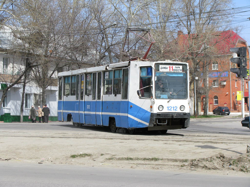 Ulyanovsk, 71-608K # 1212