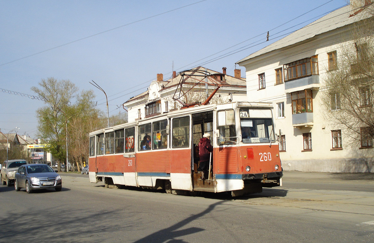 Орск, 71-605 (КТМ-5М3) № 260