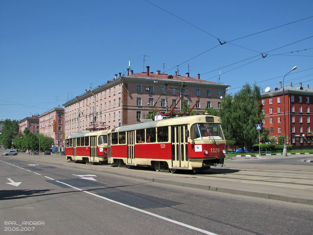 Москва, МТТЧ № 1329