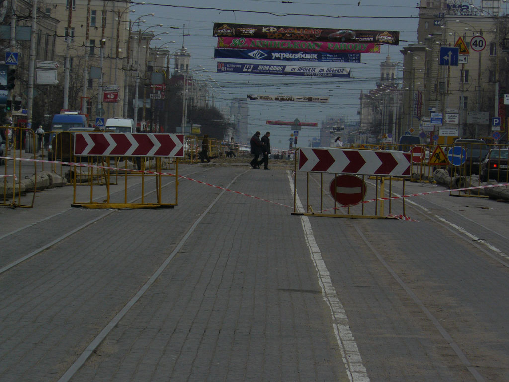 Запоріжжя — Трамвайна лінія на проспекті Леніна (Соборному)