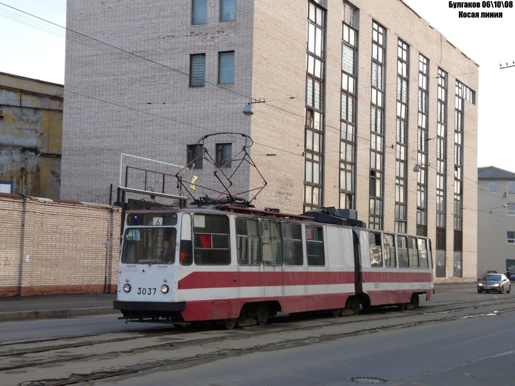 Saint-Petersburg, LVS-86K č. 3037
