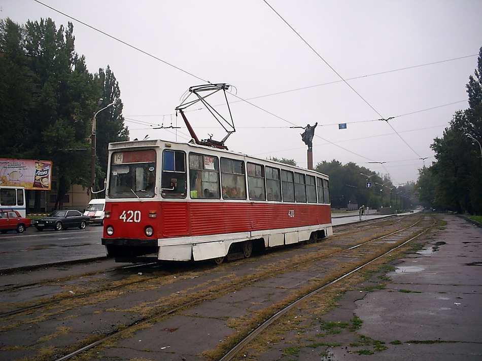 Kryvyi Rih, 71-605 (KTM-5M3) № 420