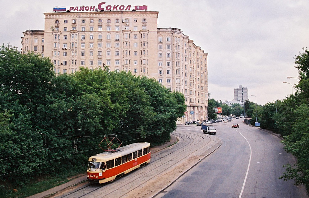 Москва, МТТЧ № 3379