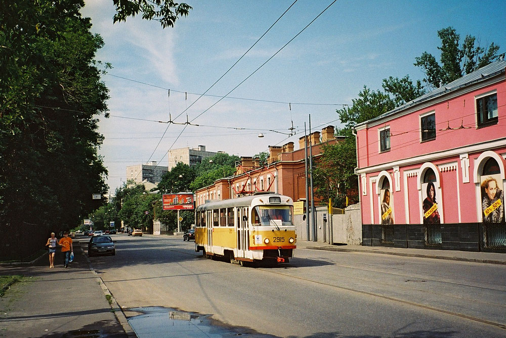 Москва, Tatra T3SU № 2915
