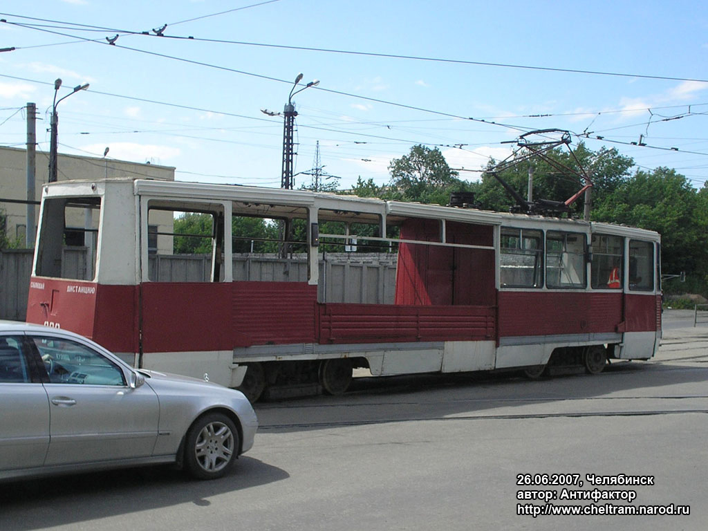 Челябинск, 71-605 (КТМ-5М3) № 303