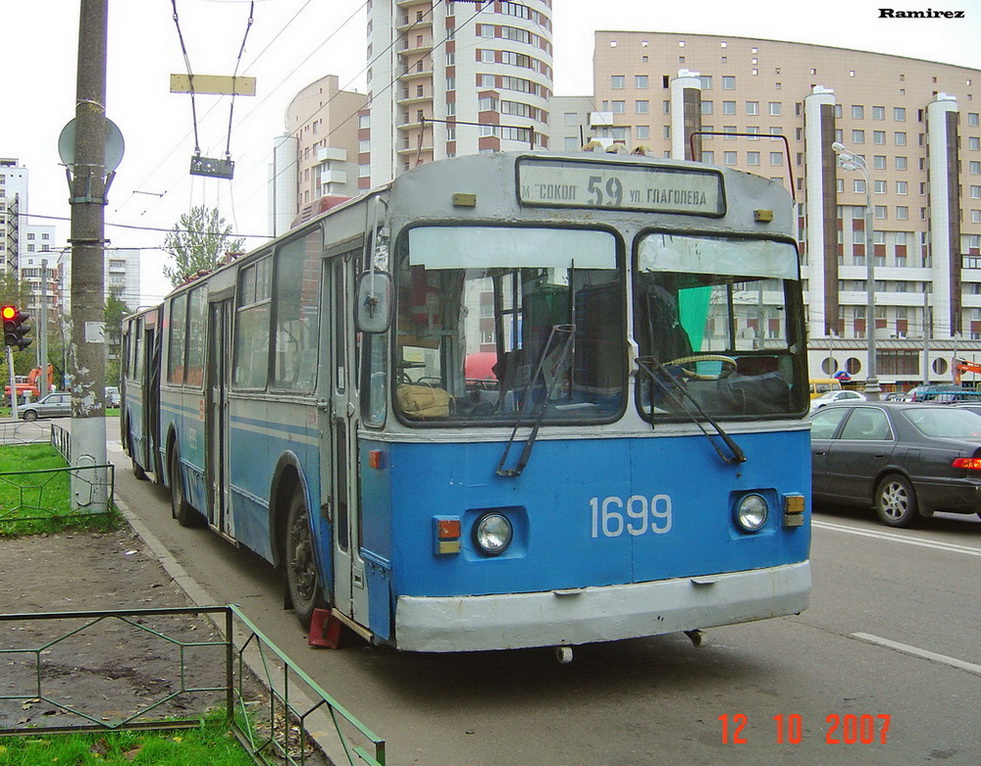 Moscow, ZiU-6205 [620500] # 1699