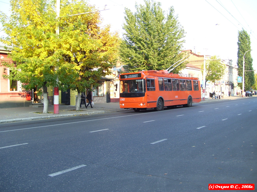 Саратов, ЗиУ-682Г-016.02 № 2262