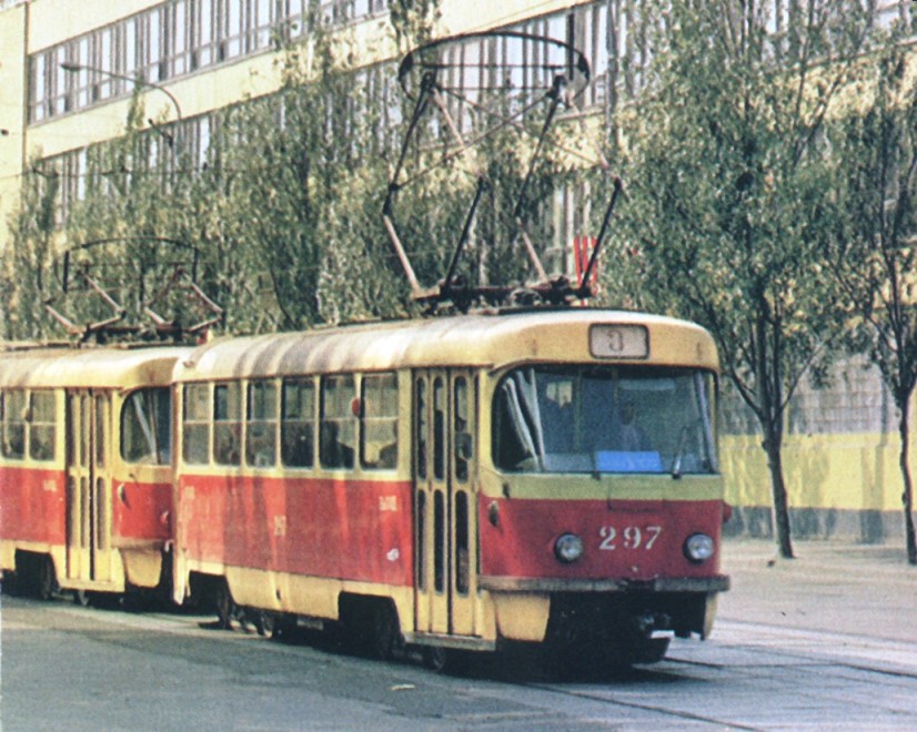 Zaporizhzhia, Tatra T3SU (2-door) № 297