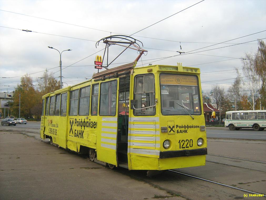 Kazan, 71-605 (KTM-5M3) N°. 1220