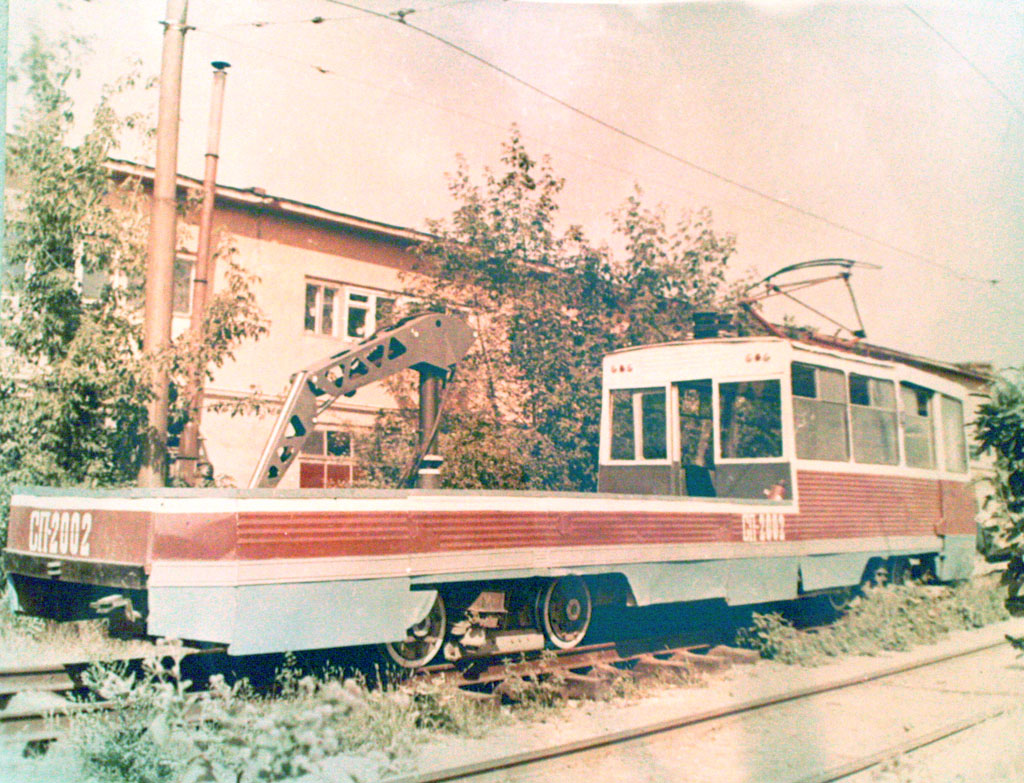 Saratov, 71-605 (KTM-5M3) č. СП-2002; Saratov — Historical photos