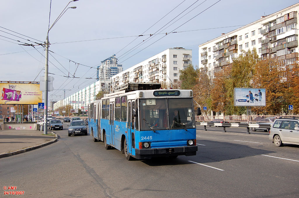 Kyjev, YMZ T1 č. 2445