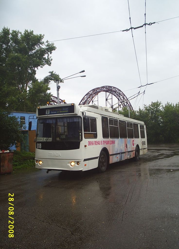 Novokuznetsk, ZiU-682G-016.02 nr. 018