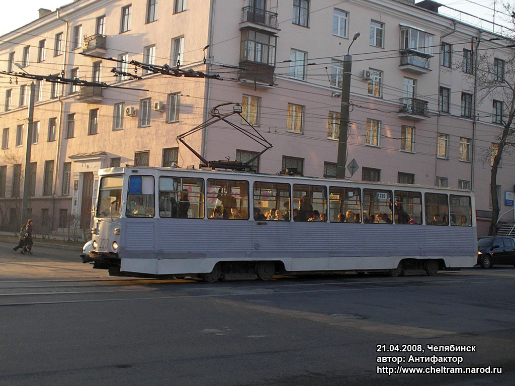 Chelyabinsk, 71-605 (KTM-5M3) č. 1220