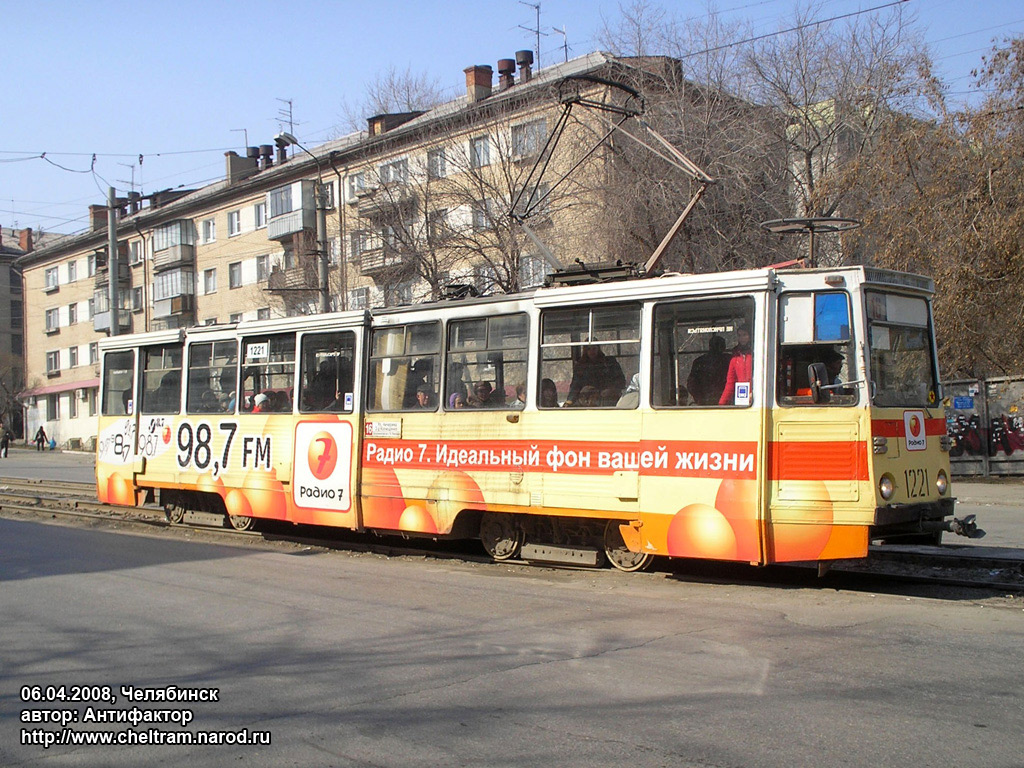 Челябинск, 71-605 (КТМ-5М3) № 1221