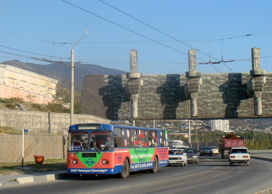 Novorossiysk, ZiU-682G [G00] # 5