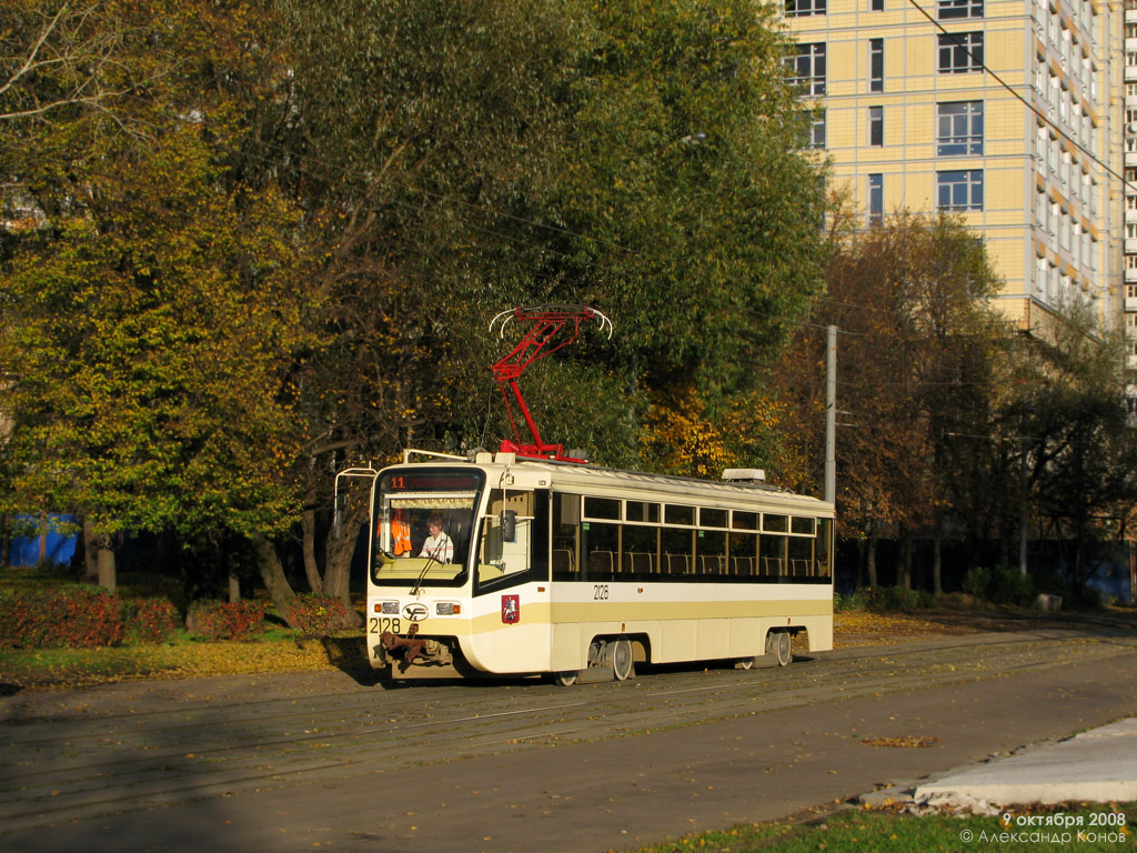 Москва, 71-619А № 2128