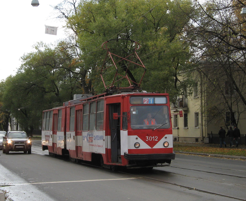 Санкт-Петербург, ЛВС-86К № 3012