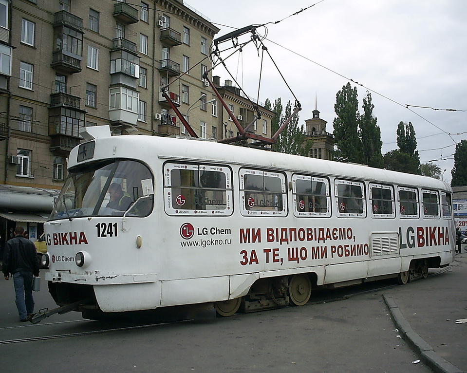 Днепр, Tatra T3SU № 1241