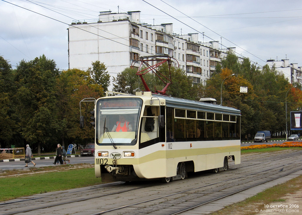 Москва, 71-619КТ № 1102