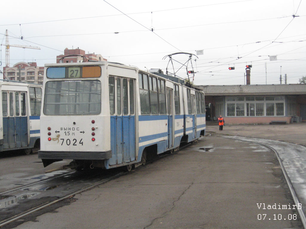 Saint-Pétersbourg, LVS-86K N°. 7024