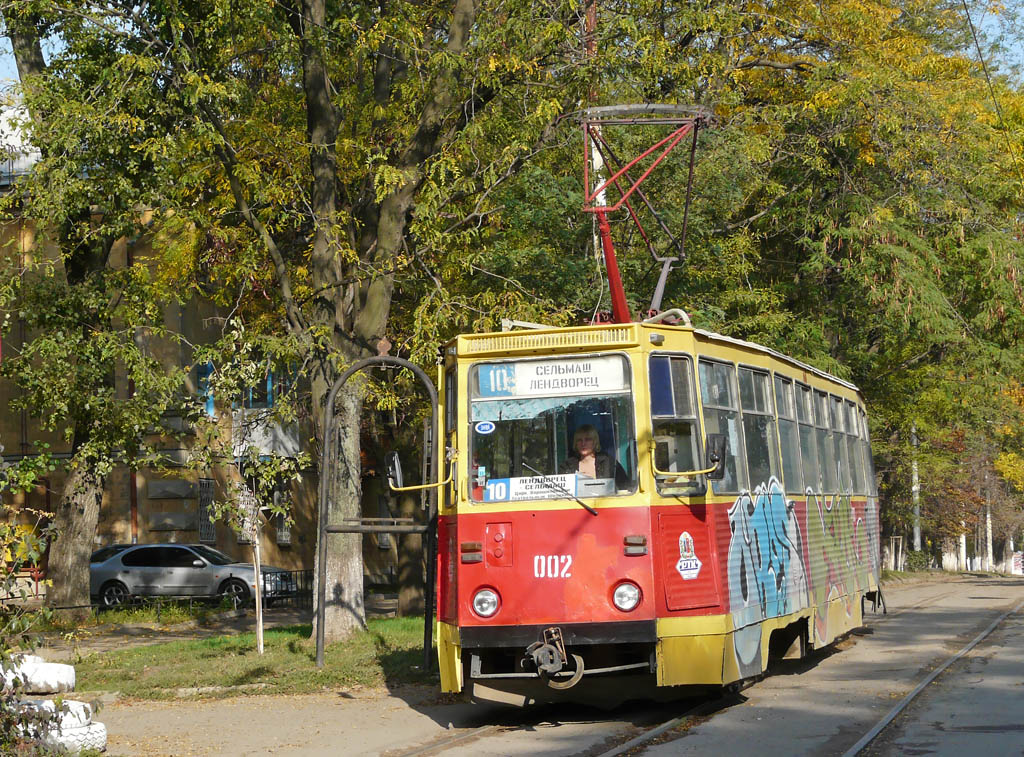 Rostov-na-Donu, 71-605U № 002