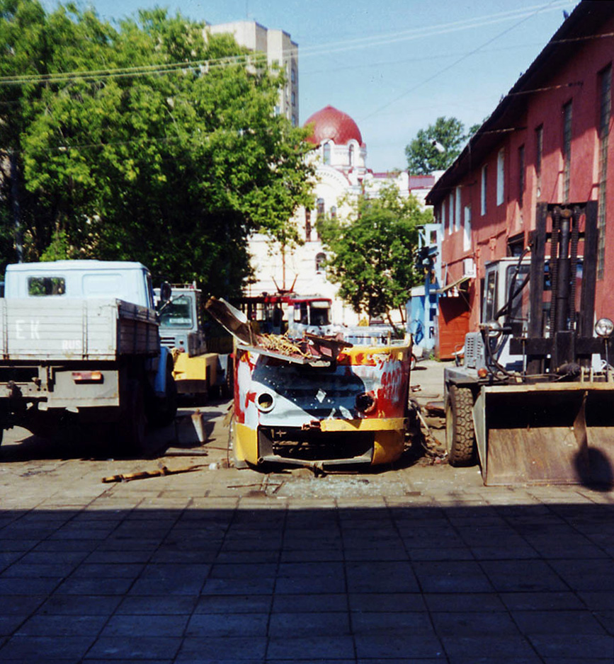 Moszkva, Tatra T3SU — 3496; Moszkva — Tram depots: [1] Apakova