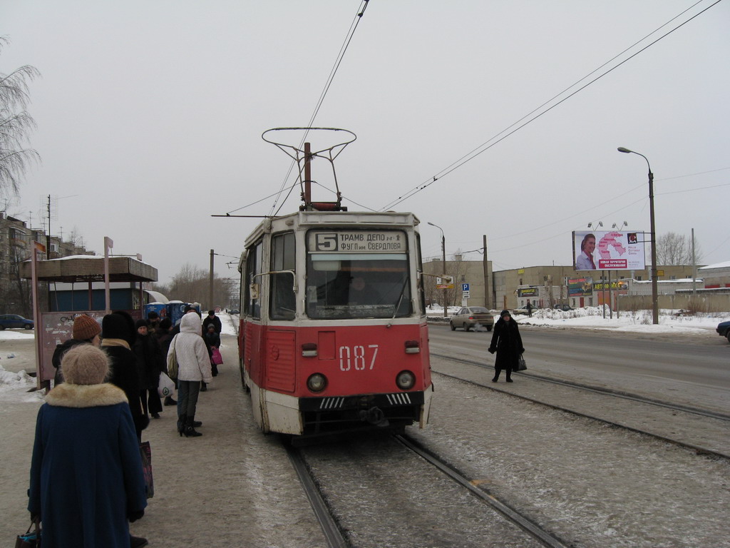 Dzerzhinsk, 71-605 (KTM-5M3) č. 087