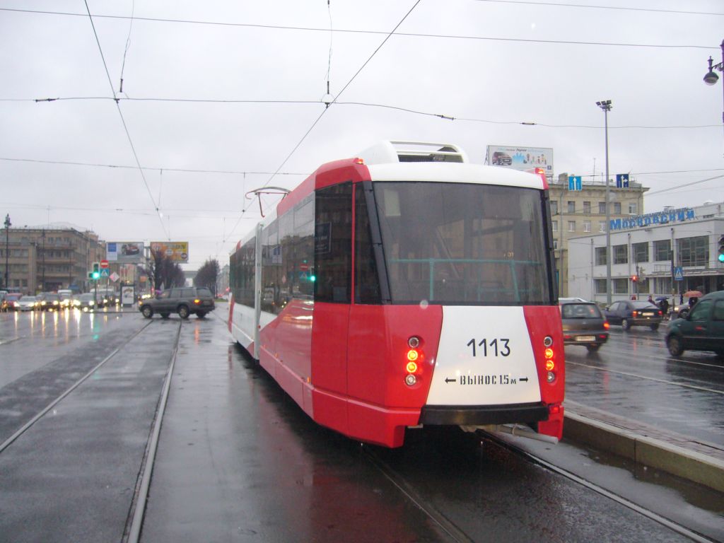 Sankt Petersburg, 71-152 (LVS-2005) Nr. 1113