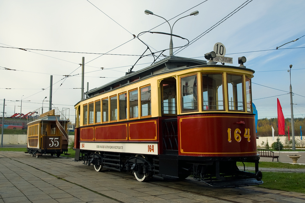 Moskva, F (Mytishchi) č. 164; Moskva — Conference "Trends in the development of light rail transport in Moscow" — 2008