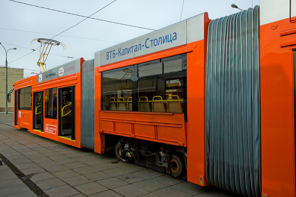 Moscow, 71-630 № 3100; Moscow — Conference "Trends in the development of light rail transport in Moscow" — 2008