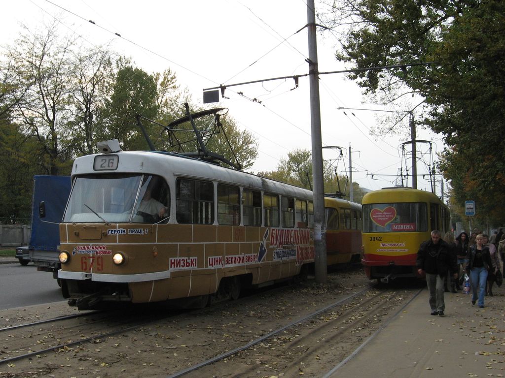 Kharkiv, Tatra T3SU N°. 679; Kharkiv — Incidents