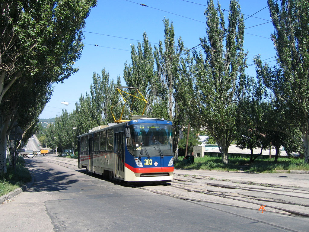 Luganszk, K1 — 303