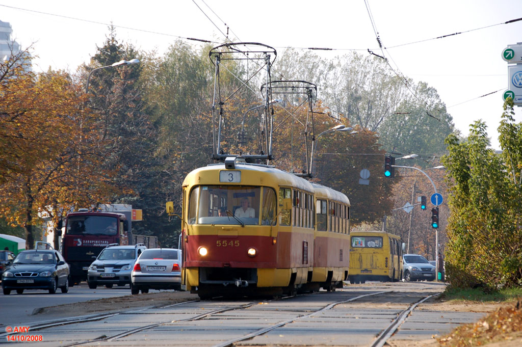 Kyiv, Tatra T3SU # 5545