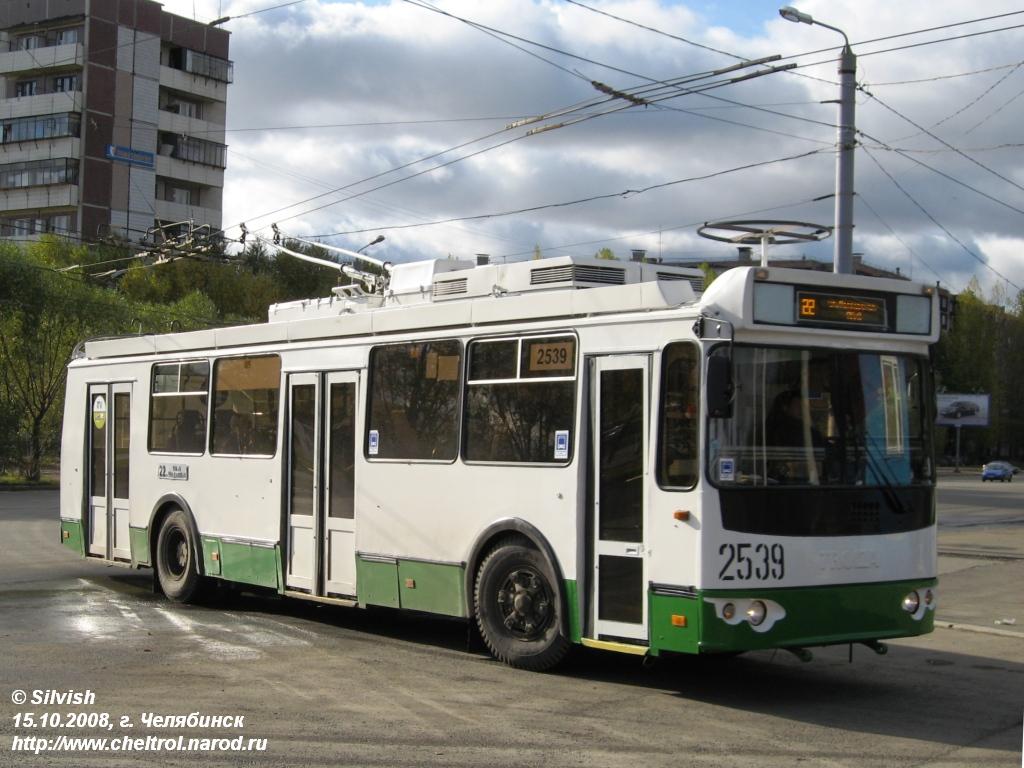 Chelyabinsk, ZiU-682G-016.02 nr. 2539