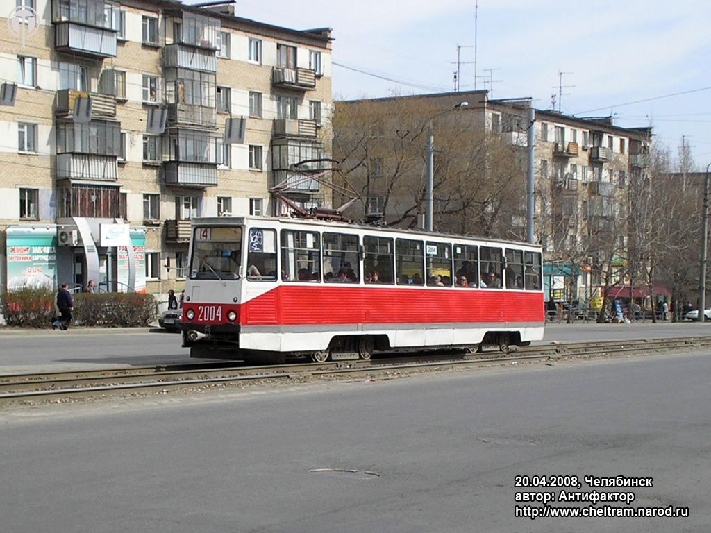 Chelyabinsk, 71-605 (KTM-5M3) č. 2004