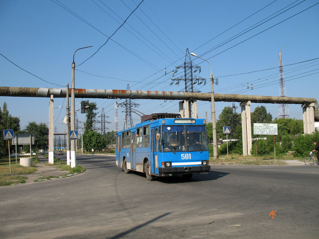 Severodonetsk, YMZ T2 # 501
