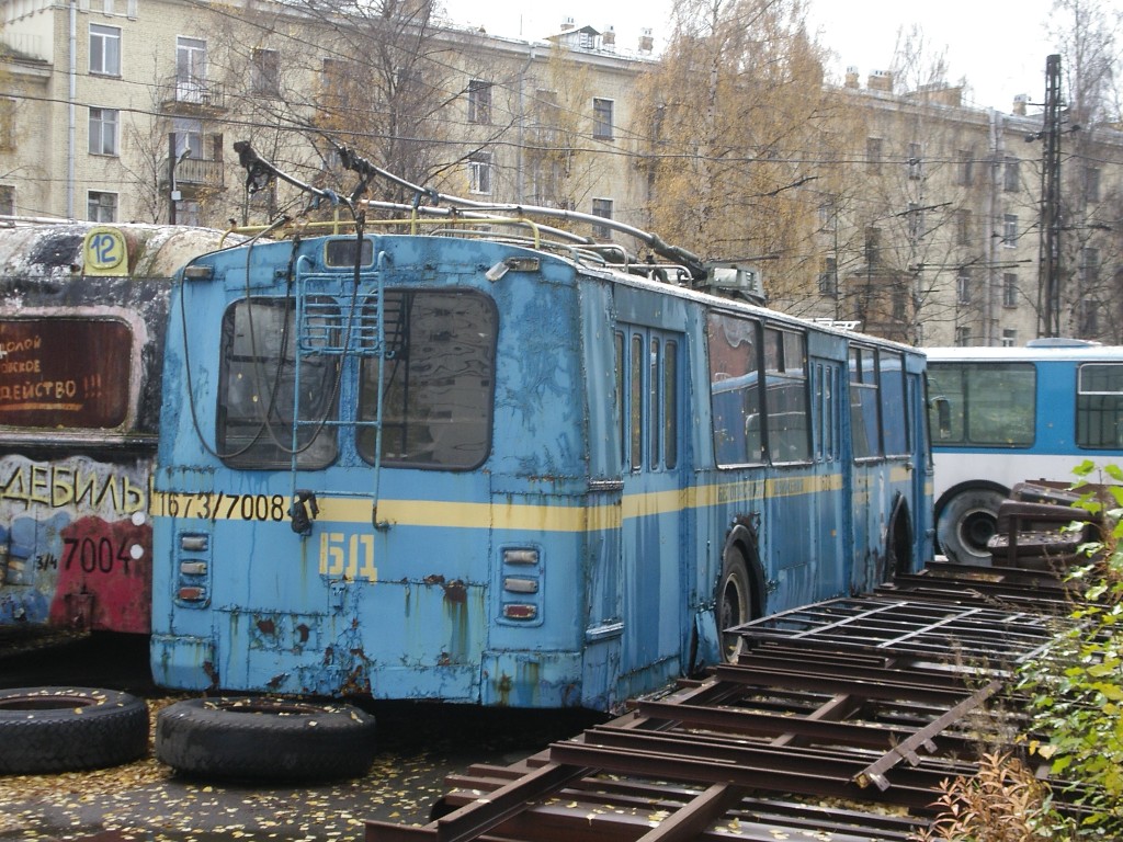 Санкт-Пецярбург, ЗиУ-682УА № 1673 (7008)