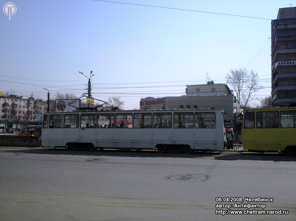 车里亚宾斯克, 71-605 (KTM-5M3) # 2021