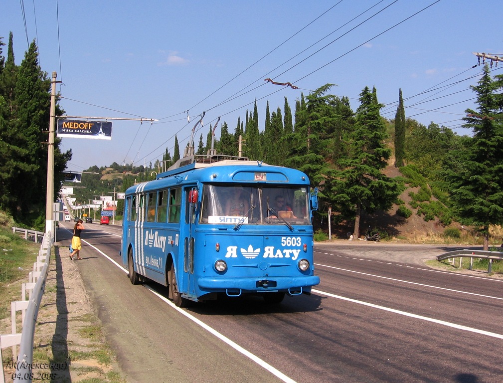 Крымский троллейбус, Škoda 9Tr24 № 5603