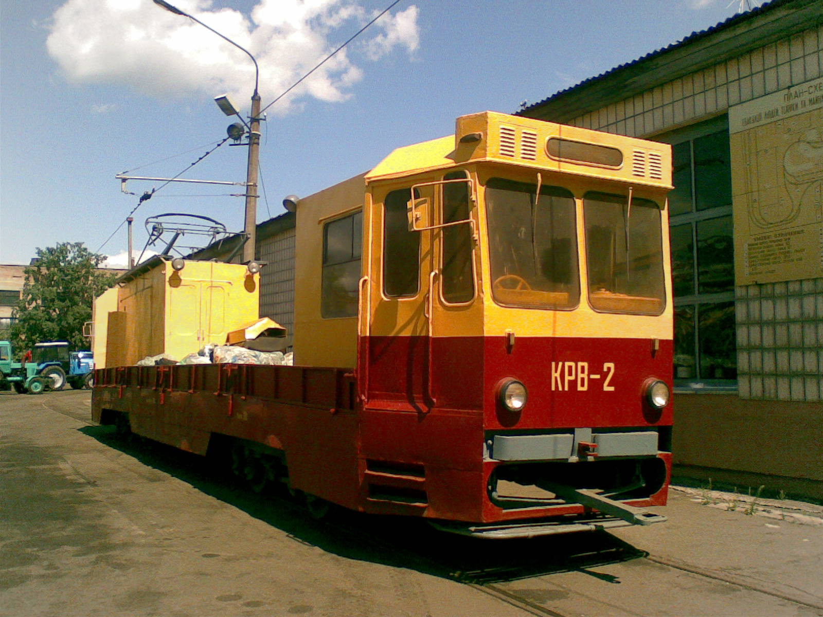 Kyjev, KTV-57 č. КРВ-2