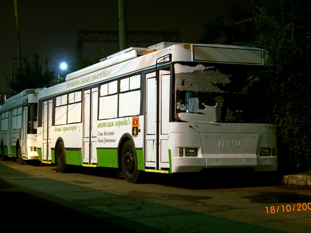 Волгоград, Тролза-5275.05 «Оптима» № 4614; Волгоград — Новые троллейбусы