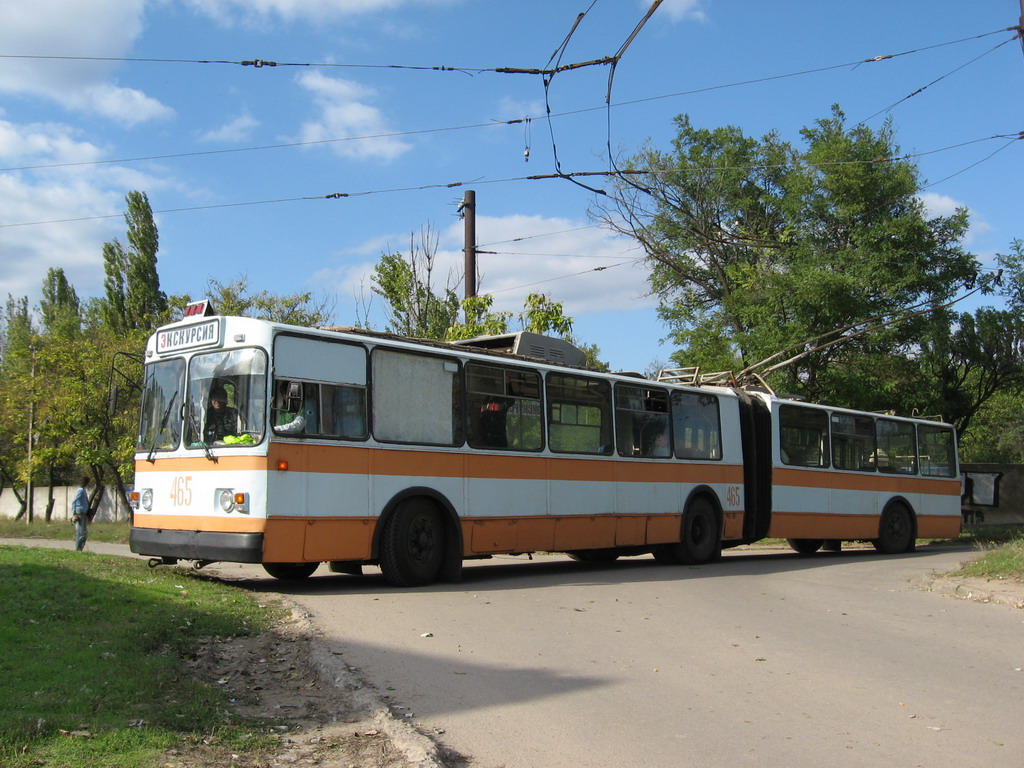 Херсон, ЗиУ-683В01 № 465; Херсон — Экскурсия на троллейбусе №465 (27.09.2008)