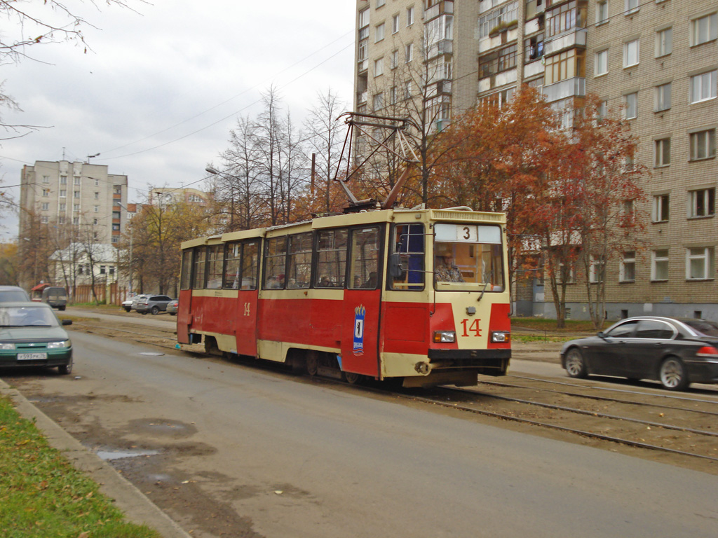 Ярославль, 71-605А № 14