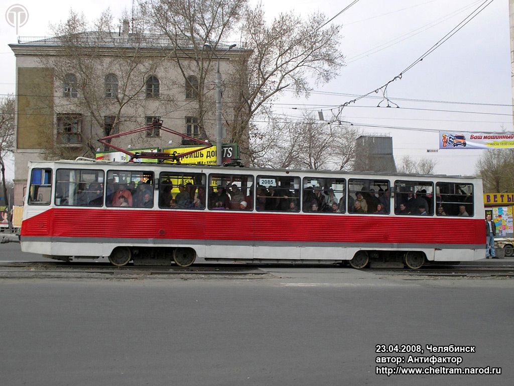 Chelyabinsk, 71-605 (KTM-5M3) № 2085