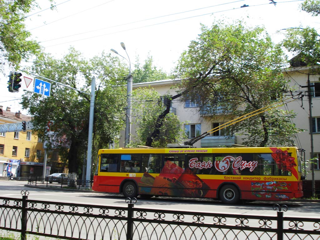Almaty, TP KAZ 398 № 1073
