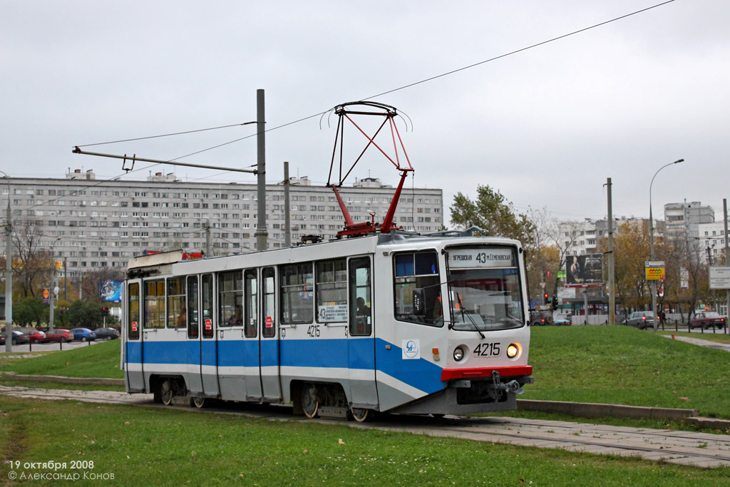 Moszkva, 71-608KM — 4215