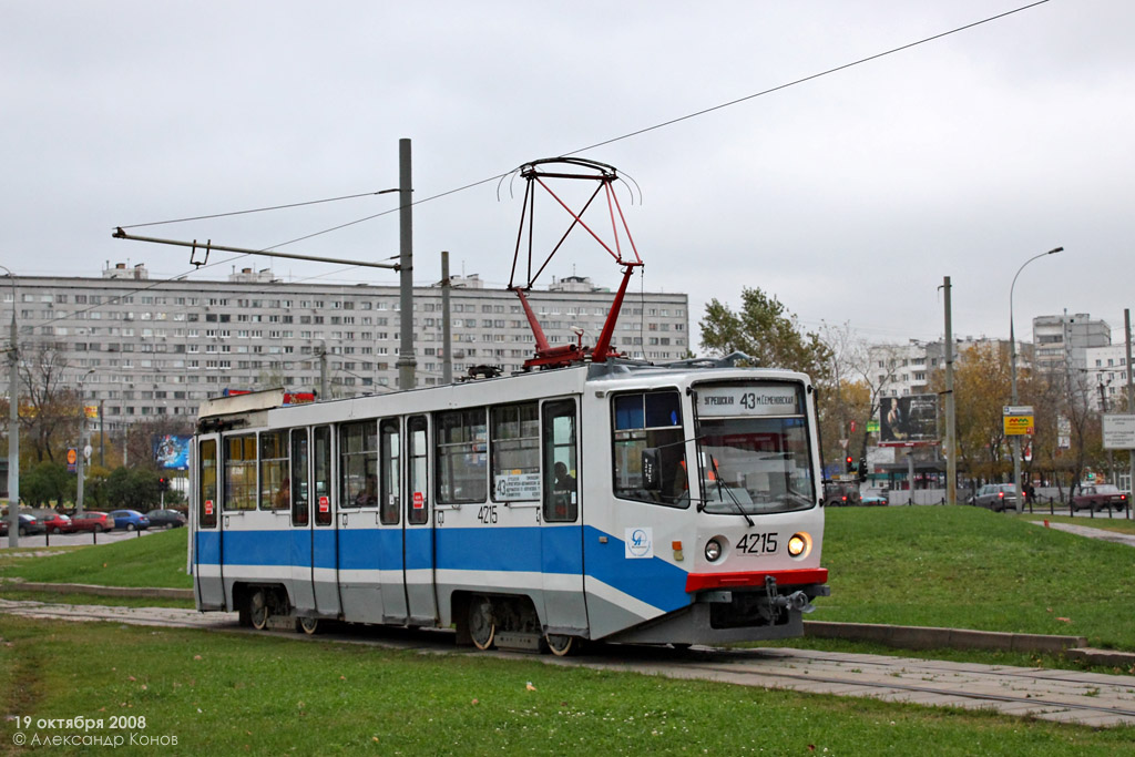 Масква, 71-608КМ № 4215