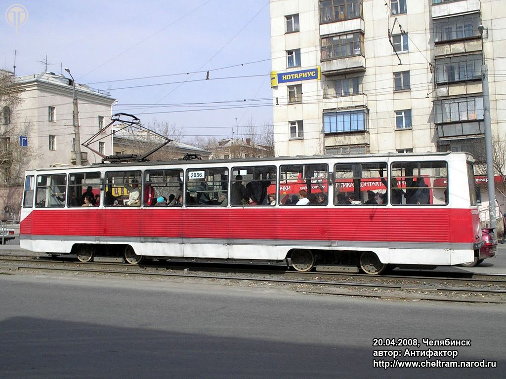 车里亚宾斯克, 71-605 (KTM-5M3) # 2086