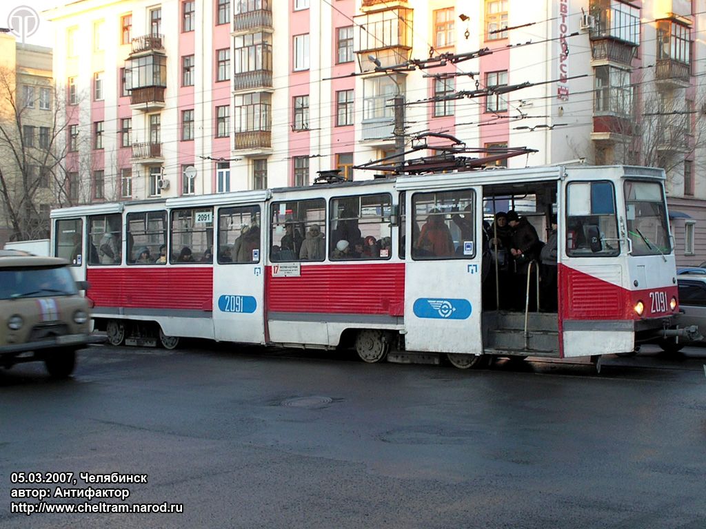Челябинск, 71-605 (КТМ-5М3) № 2091
