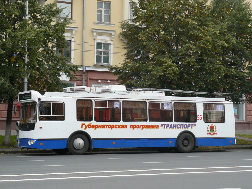 Kemerovo, ZiU-682G-016.03 Nr 55